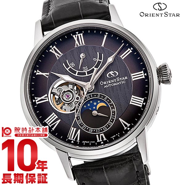オリエントスター ORIENT メカニカルムーンフェイズ RK-AY0104N メンズ