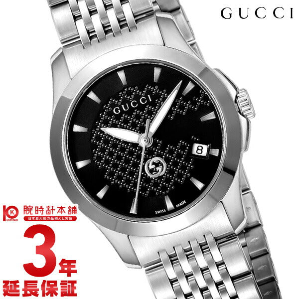 グッチ 時計｜腕時計本舗