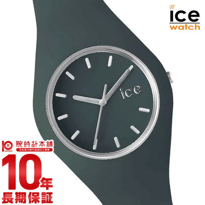 アイスウォッチ ICEWatch ICE GRACE ICE018646 ユニセックス