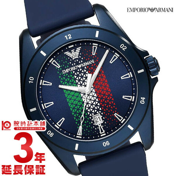 エンポリオアルマーニ EMPORIOARMANI  AR11263 メンズ