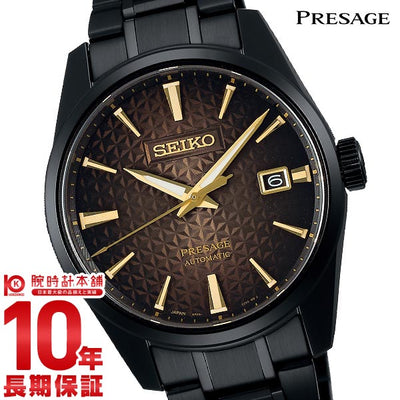 セイコー プレザージュ PRESAGE Seiko 140th Anniversary Limited Edition SARX085 メンズ