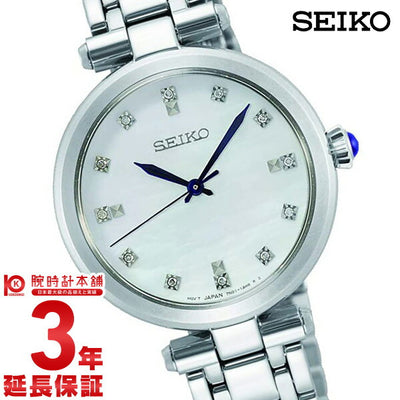 セイコー 逆輸入モデル SEIKO SRZ529P1 レディース