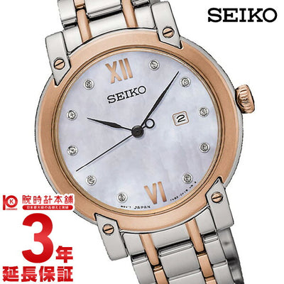 セイコー 逆輸入モデル SEIKO SXDG86P1 レディース