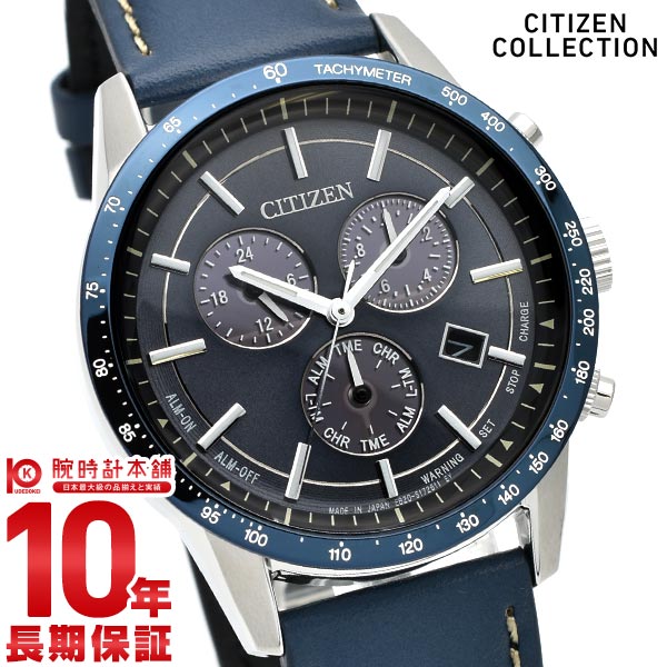 シチズンコレクション CITIZENCOLLECTION エコ・ドライブ クロノグラフ BL5490-09M メンズ