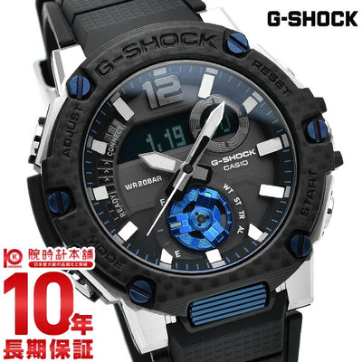 カシオ Ｇショック G-SHOCK G-STEEL ソーラー Bluetooth  GST-B300XA-1AJF メンズ