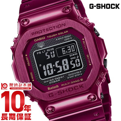 カシオ Ｇショック G-SHOCK ソーラー 電波 Bluetooth GMW-B5000RD-4JF メンズ