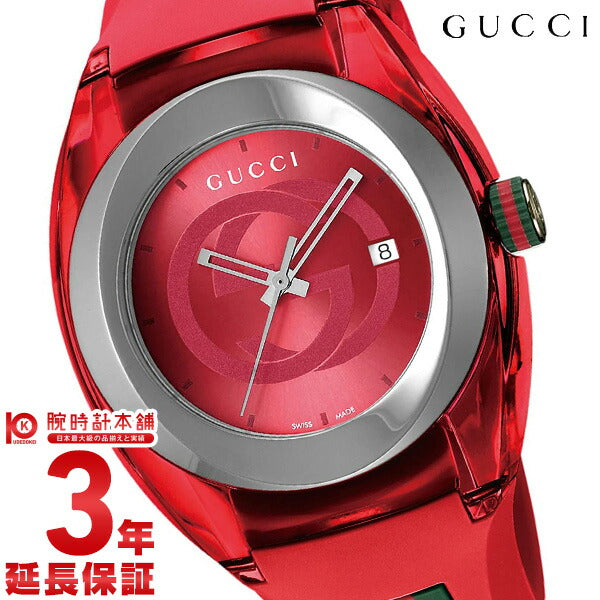 グッチ GUCCI シンク YA137103A メンズ