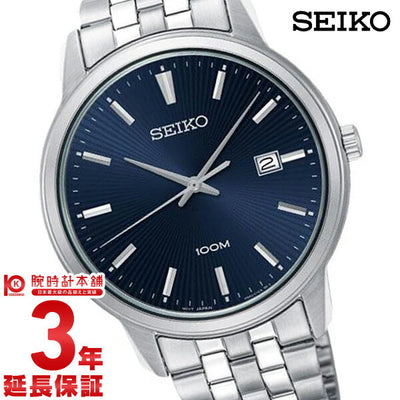 セイコー 逆輸入モデル SEIKO SUR259P1 メンズ
