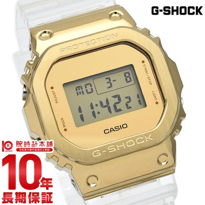 カシオ Ｇショック G-SHOCK Glasier Gold GM-5600SG-9JF メンズ