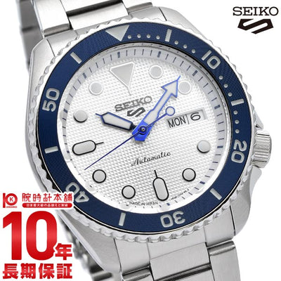 セイコー5スポーツ SEIKO5sports セイコー創業140周年記念限定モデル a ray of seiko blue コアショップ限定 SBSA109 メンズ