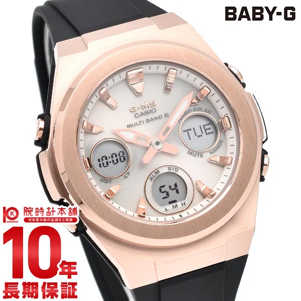 カシオ ベビーＧ BABY-G MSG-W600G-1AJF レディース
