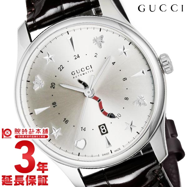 グッチ GUCCI Ｇタイムレス YA126332 メンズ