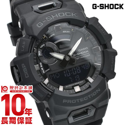 カシオ Ｇショック G-SHOCK  GBA-900-1AJF メンズ