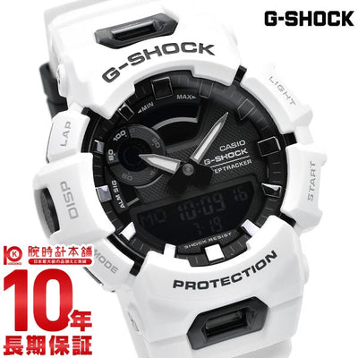 カシオ Ｇショック G-SHOCK  GBA-900-7AJF メンズ