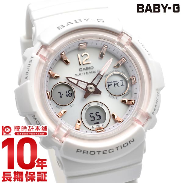 カシオ ベビーＧ BABY-G  BGA-2800-7AJF レディース