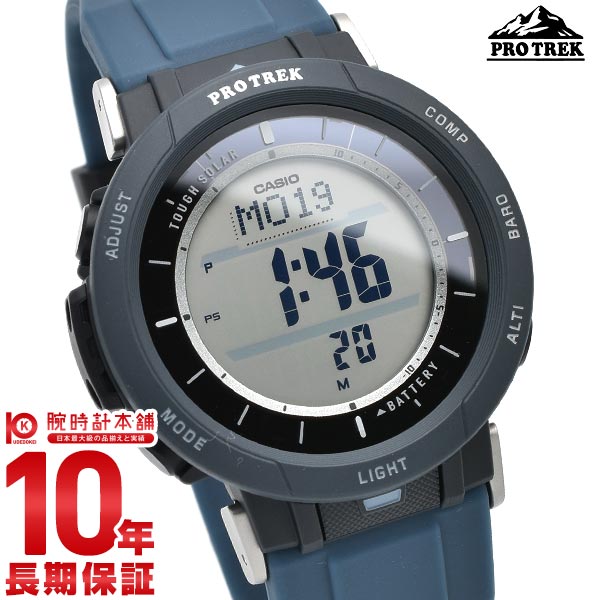カシオ プロトレック PROTRECK Camper Line PRG-30-2JF メンズ