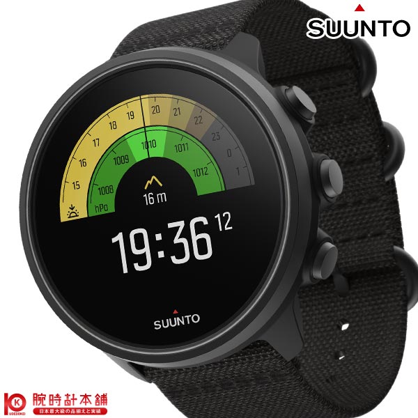 スント SUUNTO スント9 SUUNTO 9 G1 BARO CHARCOAL BLACK TITANIUM SS050564000 ユニセックス