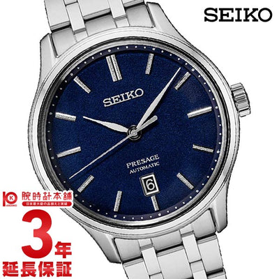 セイコー 逆輸入モデル SEIKO プレザージュ SRPD41J1 メンズ