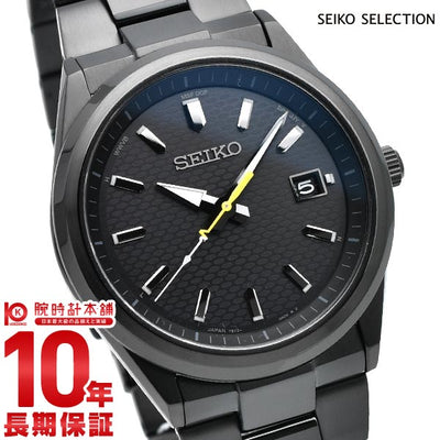 セイコーセレクション SEIKOSELECTION master-piece Limited Edition 限定700本 SBTM309 メンズ