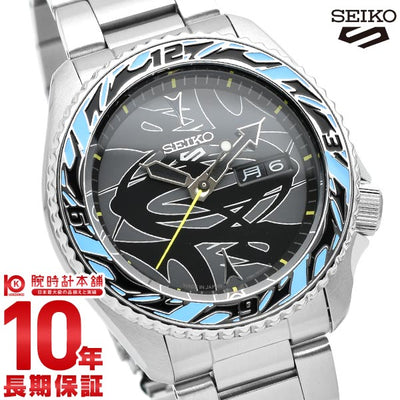 セイコー5スポーツ SEIKO5sports Seiko 5 Sports × GUCCIMAZE Collaboration Limited Edition SBSA135 メンズ
