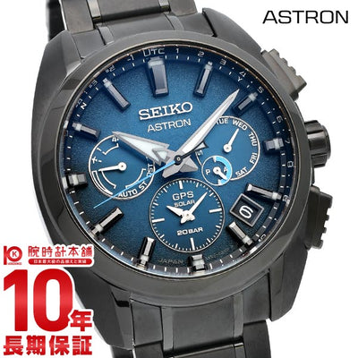 セイコー アストロン ASTRON 2021 Limited Edition Global Line Sport 5X Titanium SBXC105 メンズ