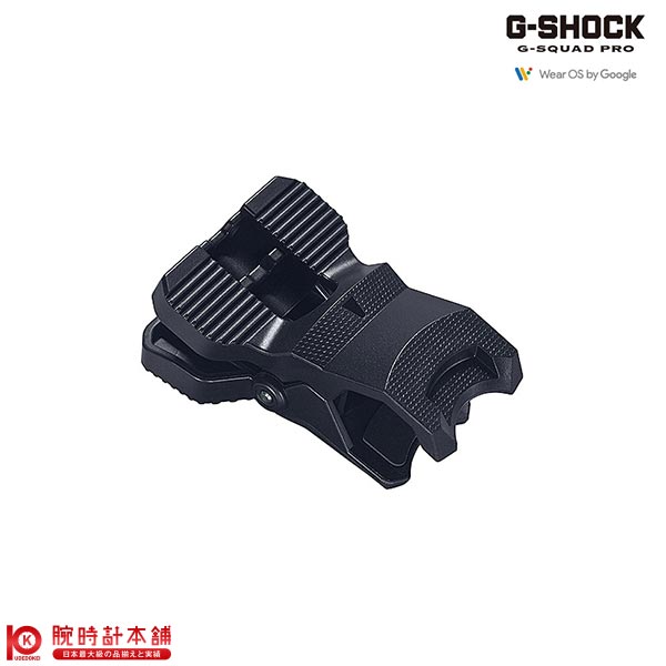カシオ Ｇショック G-SHOCK G-SQUAD PRO オプション GSA-H1 ユニセックス