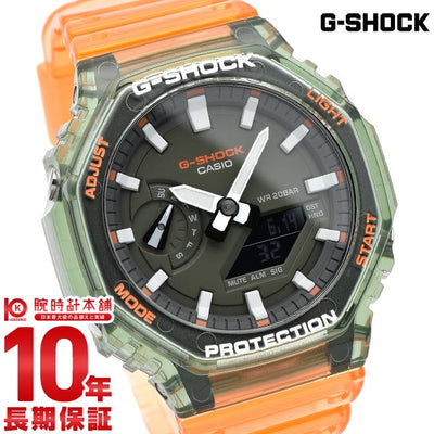 カシオ Ｇショック G-SHOCK  GA-2100HC-4AJF メンズ