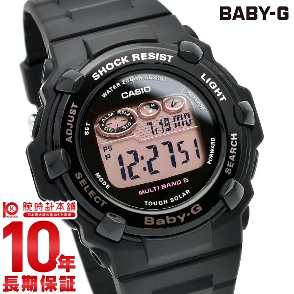 カシオ ベビーＧ BABY-G  BGR-3000UCB-1JF レディース