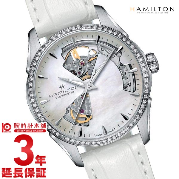 ハミルトン ジャズマスター HAMILTON  H32205890 レディース
