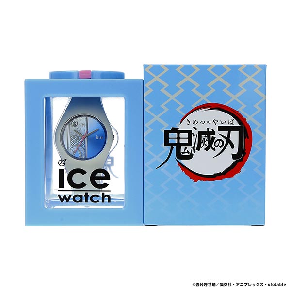 アイスウォッチ ICEWatch 鬼滅の刃 コラボ 嘴平 伊之助 モデル MD20-0368004 ユニセックス