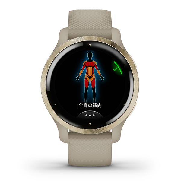 ガーミン GARMIN ヴェニュー 2S VENU2S Light Sand Light Gold 010-02429-61 ユニセックス