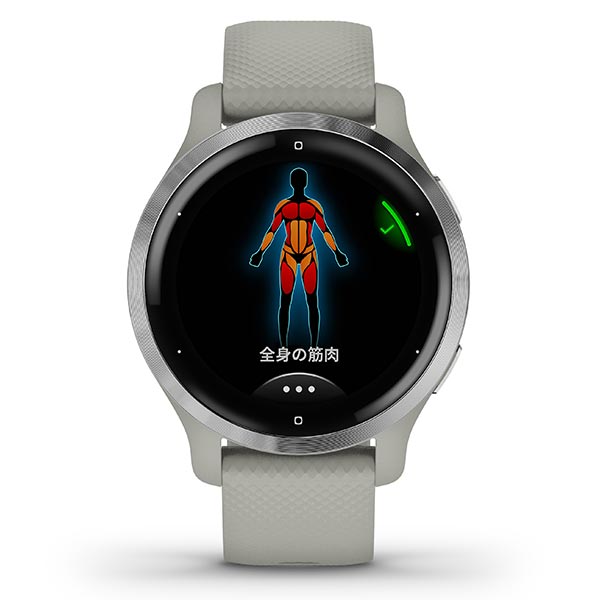 ガーミン GARMIN ヴェニュー 2S VENU2S Mist Gray Silver 010-02429-62 ユニセックス