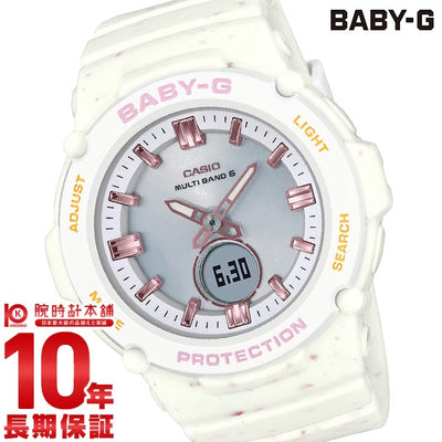 カシオ ベビーＧ BABY-G Ice Cream Colors BGA-2700CR-7AJF レディース