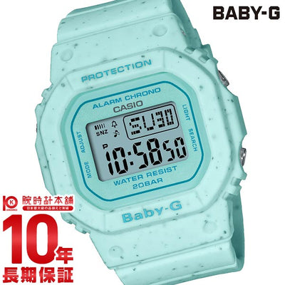 カシオ ベビーＧ BABY-G Ice Cream Colors BGD-560CR-2JF レディース