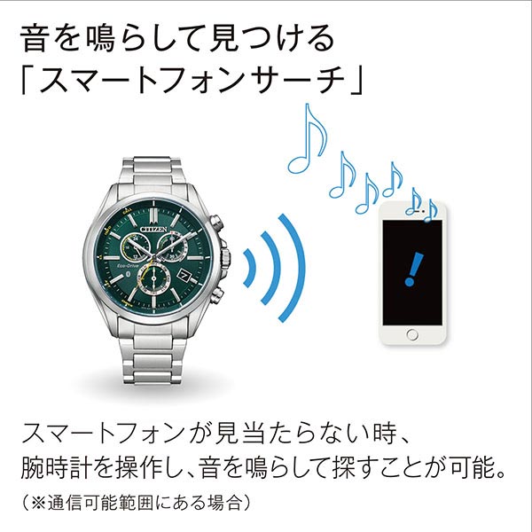 シチズン コネクテッド CONNECTED Eco-Drive W770 BZ1054-04E メンズ｜腕時計本舗