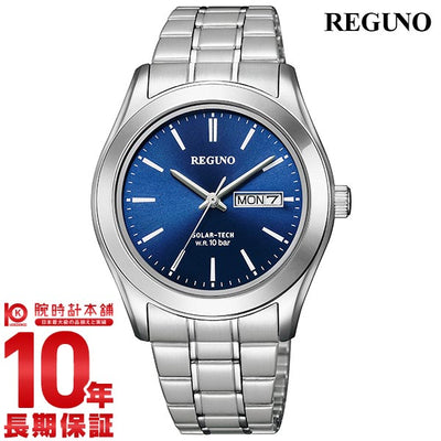 シチズン レグノ REGUNO スタンダードシリーズ リングソーラー ペアモデル KM1-211-71 メンズ