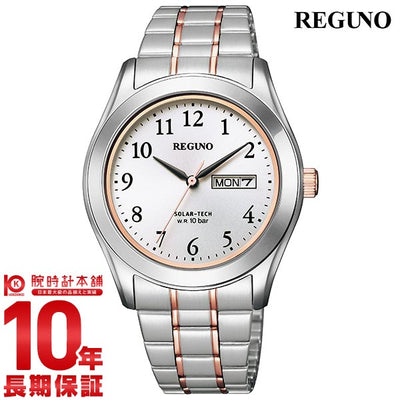 シチズン レグノ REGUNO スタンダードシリーズ リングソーラー ペアモデル KM1-237-93 メンズ