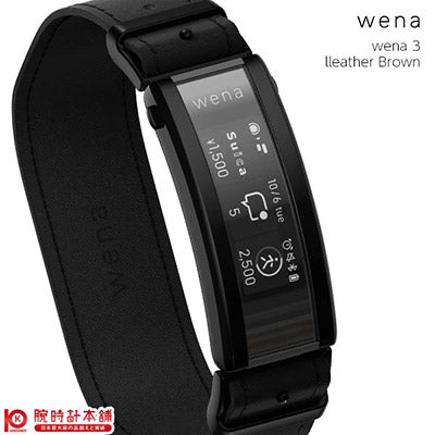 ウェナ wena wena 3 leather Premium Black WNW-C21A/B ユニセックス