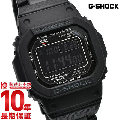 カシオ Ｇショック G-SHOCK  GW-M5610UBC-1JF メンズ
