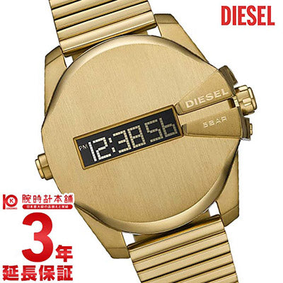 ディーゼル DIESEL ベビーチーフ DZ1961 メンズ