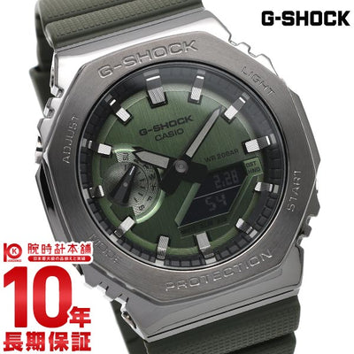 カシオ Ｇショック G-SHOCK GM-2100B-3AJF メンズ