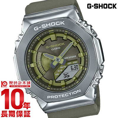 カシオ Ｇショック G-SHOCK GM-S2100-3AJF メンズ ミッドサイズ