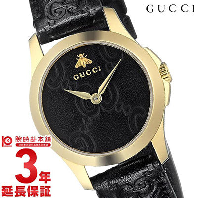 GUCCI レディース　腕時計 楽天市場】【2年保証】グッチ 時計 レディース 24×12mm クォーツ