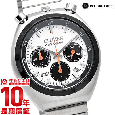 シチズン レコードレーベル RECORD LABEL TSUNO CHRONO(ツノクロノ) 特定店取扱いモデル Cal.0510 AN3660-81A メンズ