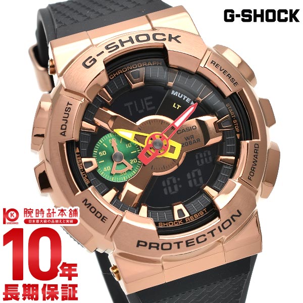 カシオ Ｇショック G-SHOCK 八村塁シグネチャーモデル第二弾 GM-110RH-1AJR メンズ
