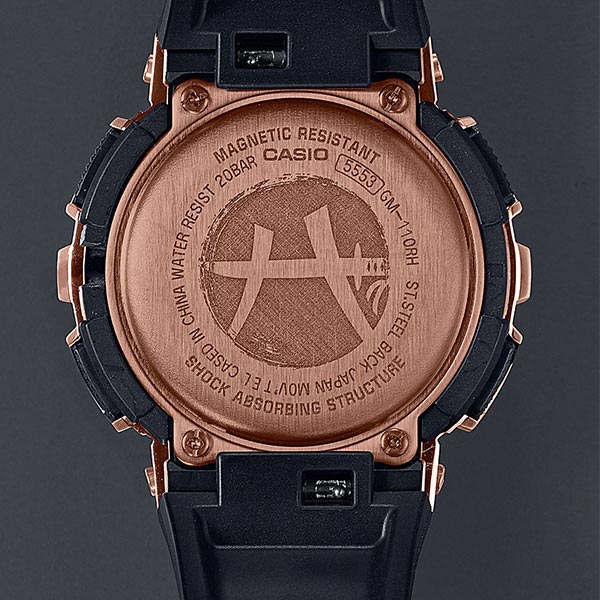 カシオ Ｇショック G-SHOCK 八村塁シグネチャーモデル第二弾 GM-110RH-1AJR メンズ