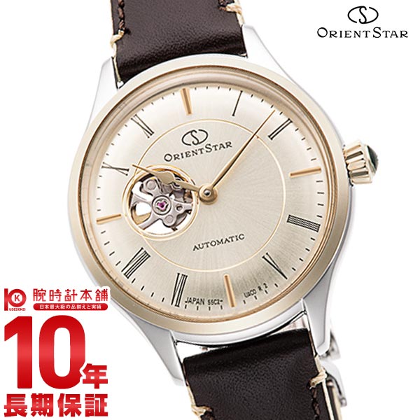 オリエントスター ORIENT クラシックセミスケルトン RK-ND0010G レディース