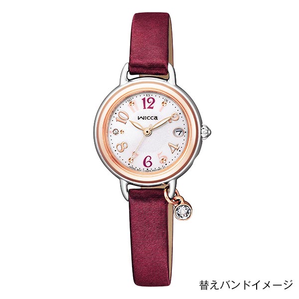 シチズン ウィッカ wicca ブレスライン KL0-511-11 レディース