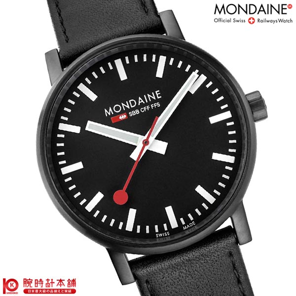 MONDAINE カジュアル時計 ホワイト/ネイビー/レッド