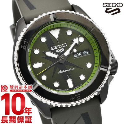 セイコー5スポーツ SEIKO5sports ONE PIECE コラボレーション限定モデル ZORO 限定5000本 SBSA153 メンズ
